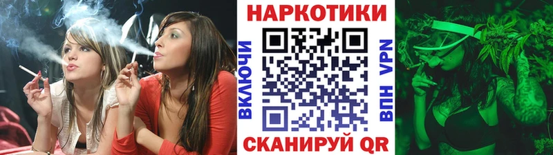 Где купить наркотики Сухиничи Гашиш A-PVP hydra зеркало Марихуана МЕФ