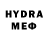 Метадон VHQ Meonons