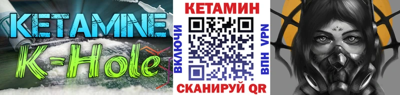КЕТАМИН ketamine  нарко площадка какой сайт  Сухиничи  купить наркоту 
