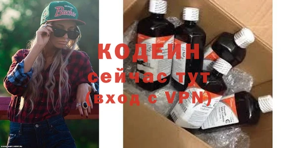 прущая мука Краснотурьинск