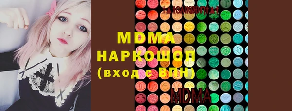 прущая мука Краснотурьинск