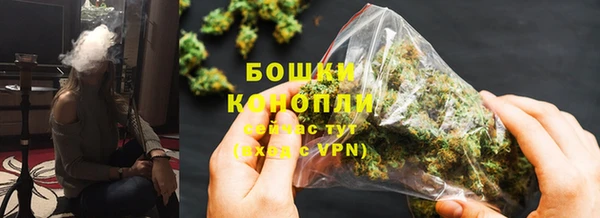 прущая мука Краснотурьинск
