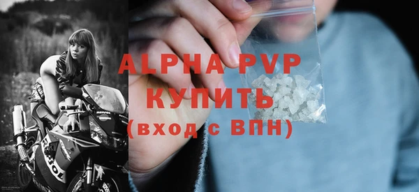 прущий лед Кулебаки