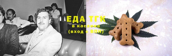 прущий лед Кулебаки