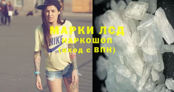 прущая мука Краснотурьинск