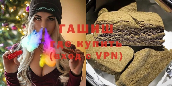 МДМА Кукмор
