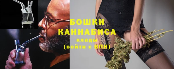 экстази Краснослободск