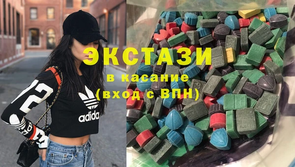 прущий лед Кулебаки