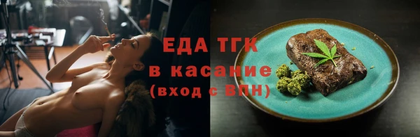 МДМА Кукмор