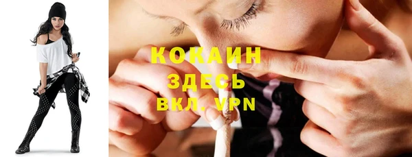 МДМА Кукмор