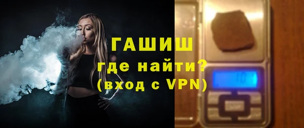 МДМА Кукмор