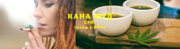 экстази Краснослободск