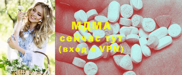 прущая мука Краснотурьинск