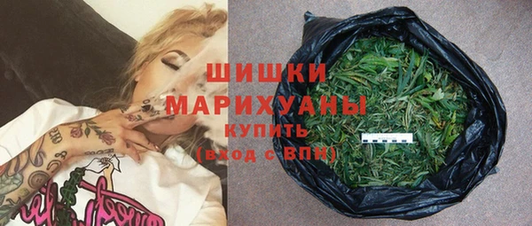 прущая мука Краснотурьинск