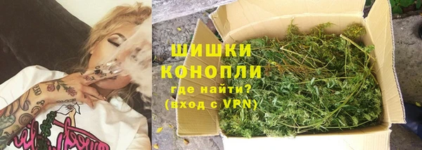 прущая мука Краснотурьинск