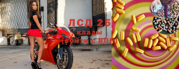 прущая мука Краснотурьинск