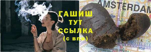 прущая мука Краснотурьинск