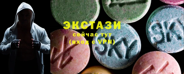 прущий лед Кулебаки