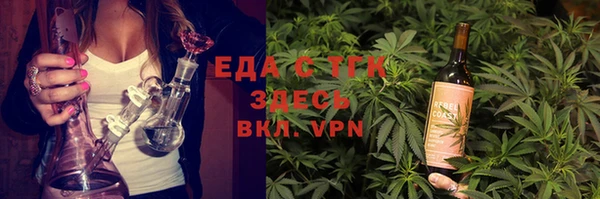 МДМА Кукмор