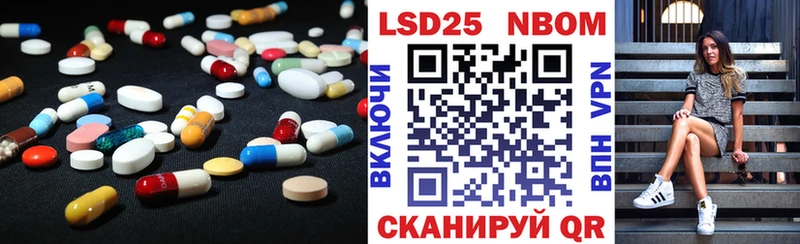 хочу   Сухиничи  Лсд 25 экстази кислота 
