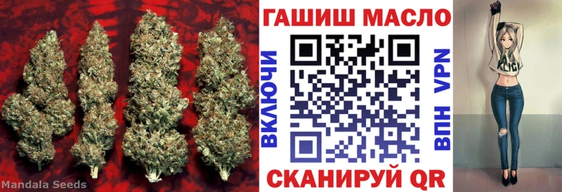 даркнет сайт Сухиничи Дистиллят ТГК гашишное масло